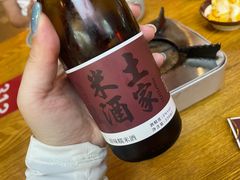 -印象鲵宴·张家界地标美食名片(溪布街店)