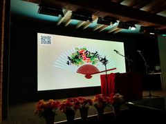 -嘻哈包袱铺(交道口店)