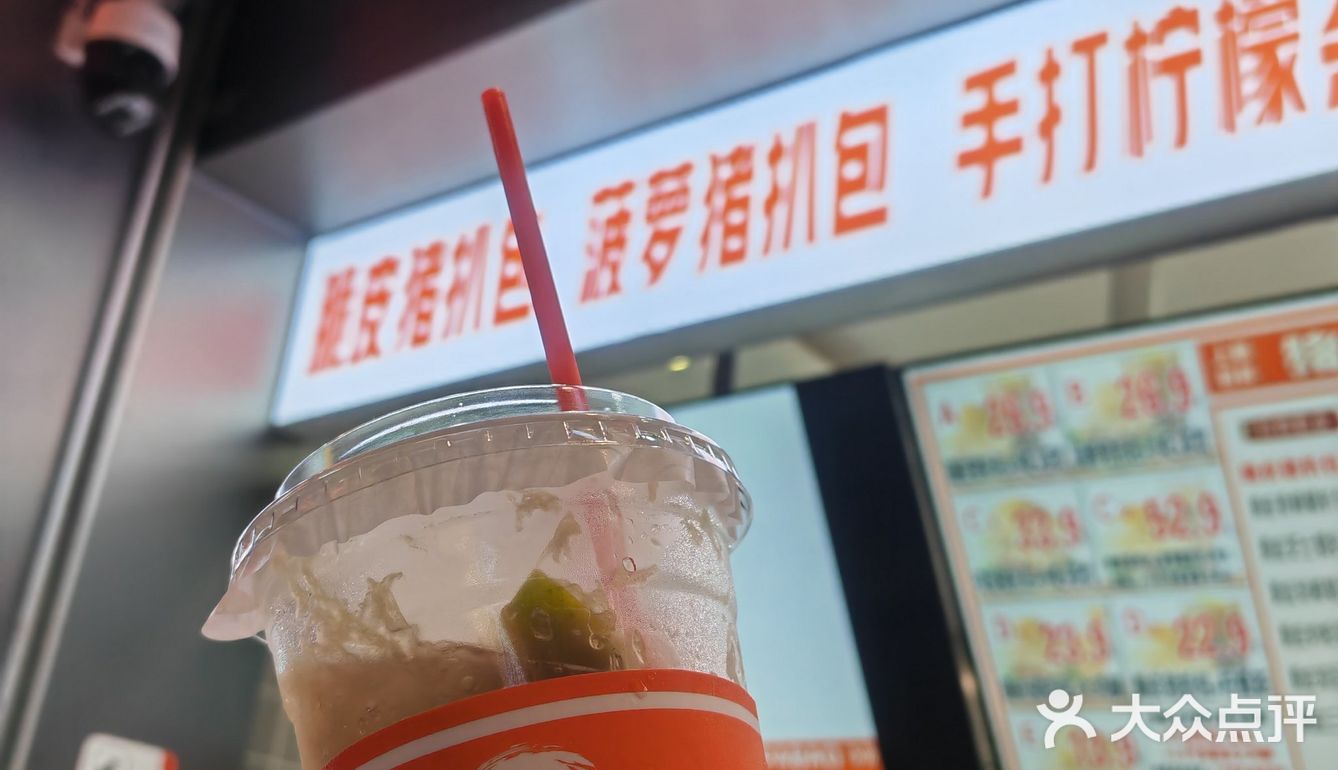 果断打包🤣久违的猪扒包