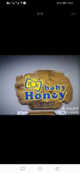 点击看大图 -哈尼Honey baby 儿童摄影(立丰国际公寓店)