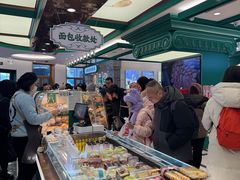 -老鼎丰(靖宇街总店)