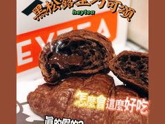 -喜茶(深圳海岸城店)