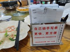 -南记食粥坊·宵夜大排档(莲花总店)