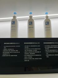 -明潪Selfology升维护理中心