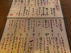 -天手古舞居酒屋(889广场店)