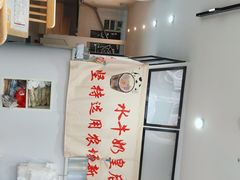 -水牛奶皇后糖水铺
