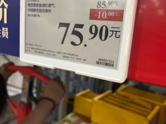 -山姆会员商店(西溪店)