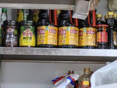 -有礼有面(知春路店)