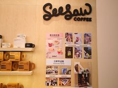 -Seesaw Coffee(武商MALL·武广店)