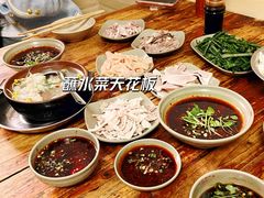 -汝萍传统蘸水菜(春华路总店)
