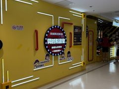 -Xcape异时刻密室逃脱真人NPC(新世界崇文门店)