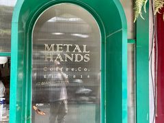 -METAL HANDS(五道营店)