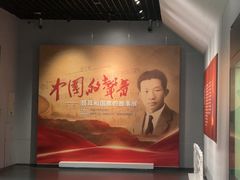 -九江市博物馆