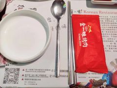 -金一味烤肉餐厅(新首尔旗舰店)