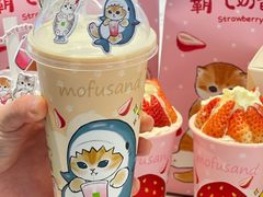 -奈雪的茶(正弘城PRO+店)