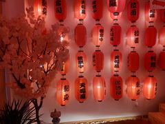 -浦·传统日式料理(3 5 1 1 店)