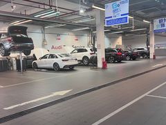 -浙江中升裕迪奥迪4S店(西溪店)