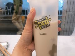 -放牛斑(中华城店)