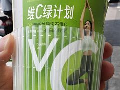 -树夏(成都招商大魔方店)