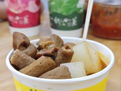 -清真蒋有记(老门东店)