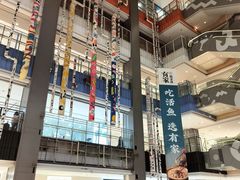 -天虹购物中心(石路店)