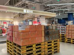 -盒马X会员店(王府井奥莱UP TOWN店)