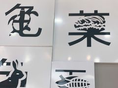 -二十一分小锅炖(中心店)