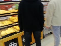 -世纪联华超市(浦电路店)