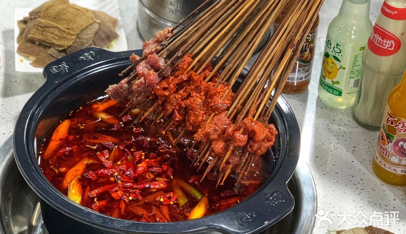 乐山美食小向麻辣烫又双叒叕开新店了60