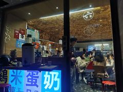 门面-星平鸡饭·粤菜小炒(印象城旗舰店)