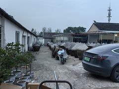 -苏州市吴中区光福窑上花果蜜饯厂