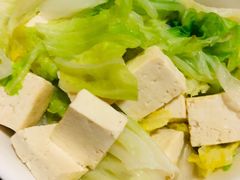爆白菜豆腐-老爆肚满五香烧牛羊肉