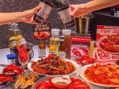 -红盔甲·小龙虾(车公庙店)