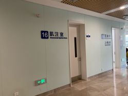 点击看大图 -大连市妇女儿童医疗中心(希望广场儿童院区)