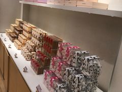 -好利来(梅江永旺店)