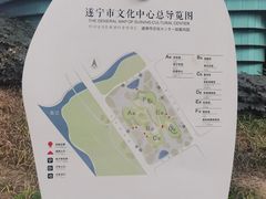 -四川宋瓷博物馆