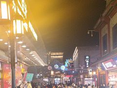 -北京前门大栅栏