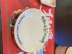 -仙隐小鹿中华料理(南宁万象城店)