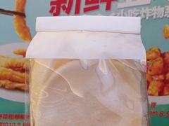 -鲜越鲜鱼粉(财富购物中心店)