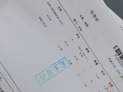 -中国农业大学动物医院