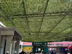 -托克逊老四号餐厅
