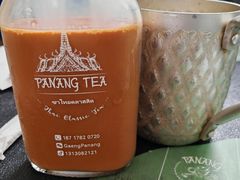 泰式手标奶茶-帕蓝·暹罗料理(大学路店)