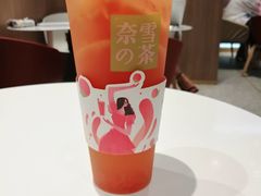 -奈雪的茶(湖滨银泰in77C区PRO店)