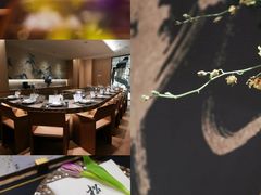 -松临·铁板烧&Omakase(神农店)