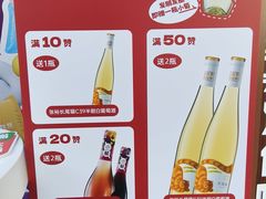 -瑞虹新天地月亮湾
