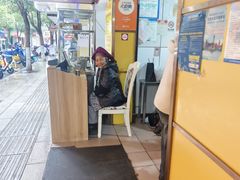 -文山荷鲜居(翠湖店)