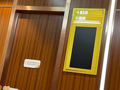 -美年大健康·体检中心(江岸分院)