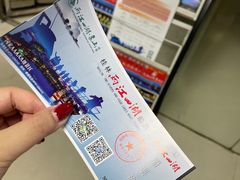 -桂林两江四湖景区
