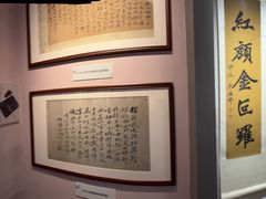-李叔同故居纪念馆