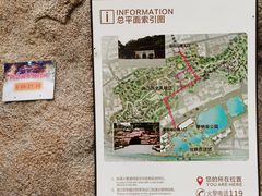 -乌山风景区